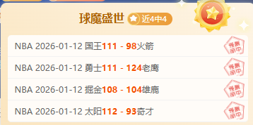 度假区实验,学校青春泳,小飞鱼激情,乐鱼体育官网,乐鱼体育直播,体育赛事直播,足球直播