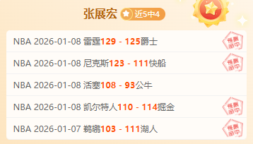 米兰卡通滤,镜首秀,赋能创作,乐鱼体育官网,乐鱼体育直播,体育赛事直播,足球直播