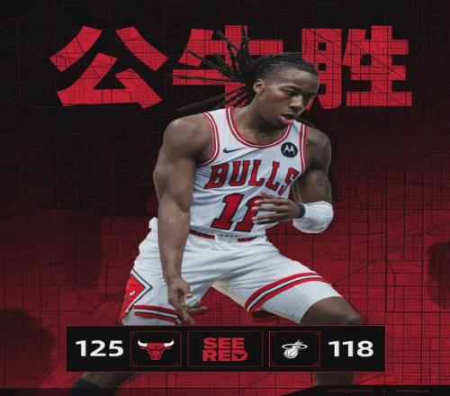 约翰,特里或将执,掌利雅得青,乐鱼体育官网,乐鱼体育直播,体育赛事直播,足球直播