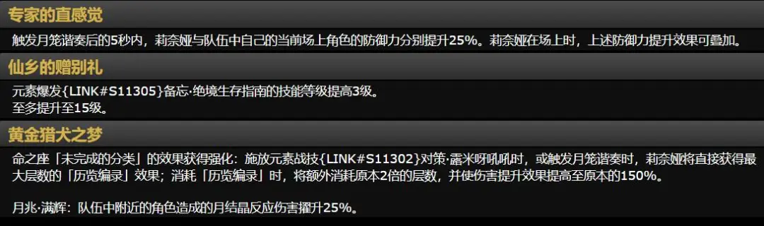 巴圣荣耀昨,日绽放,主场虽显不,乐鱼体育官网,乐鱼体育直播,体育赛事直播,足球直播