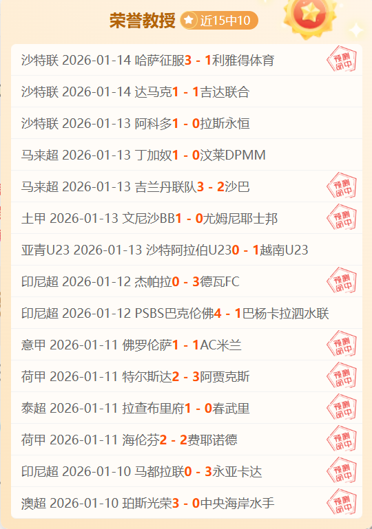 陈经纶中学,游泳馆盛大,开业,乐鱼体育官网,乐鱼体育直播,体育赛事直播,足球直播