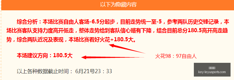 乐鱼体育,乐鱼体育官网,乐鱼体育App,乐鱼体育官网,乐鱼体育App,乐鱼体育直播,乐鱼体育资讯,乐鱼体育平台