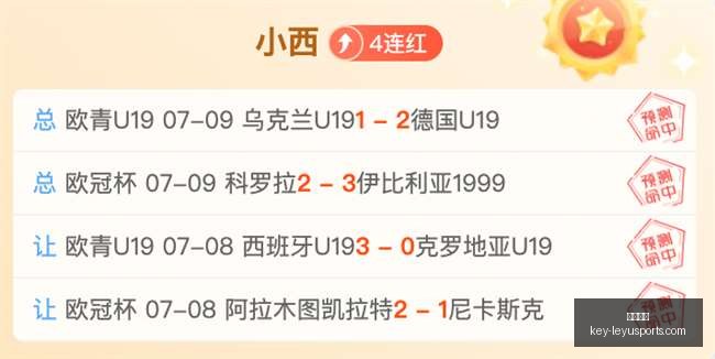 乐鱼体育,乐鱼体育官网,乐鱼体育App,乐鱼体育官网,乐鱼体育App,乐鱼体育直播,乐鱼体育资讯,乐鱼体育平台