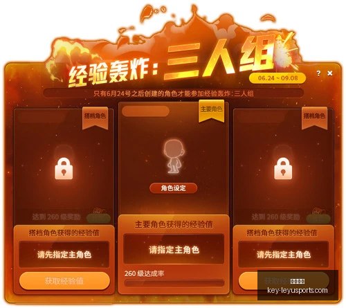 乐鱼体育,乐鱼体育官网,乐鱼体育App,乐鱼体育官网,乐鱼体育App,乐鱼体育直播,乐鱼体育资讯,乐鱼体育平台