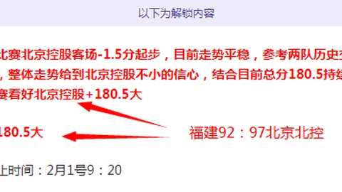 汪顺2025告别九宫格：杭州圆满，每日新闻记录