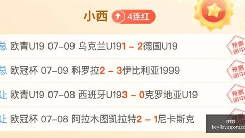 乐鱼体育 105022 1