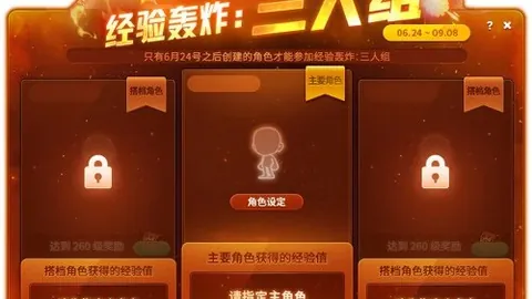 乐鱼体育 110613 7